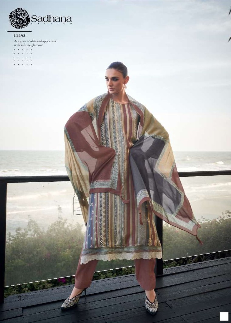 Erika by PRM Sadhana