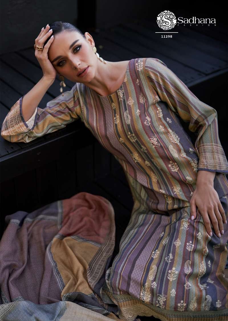 Erika by PRM Sadhana