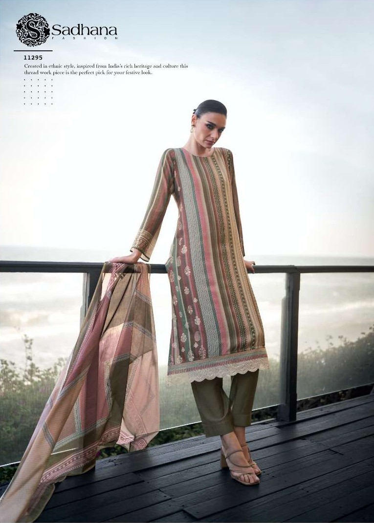 Erika by PRM Sadhana