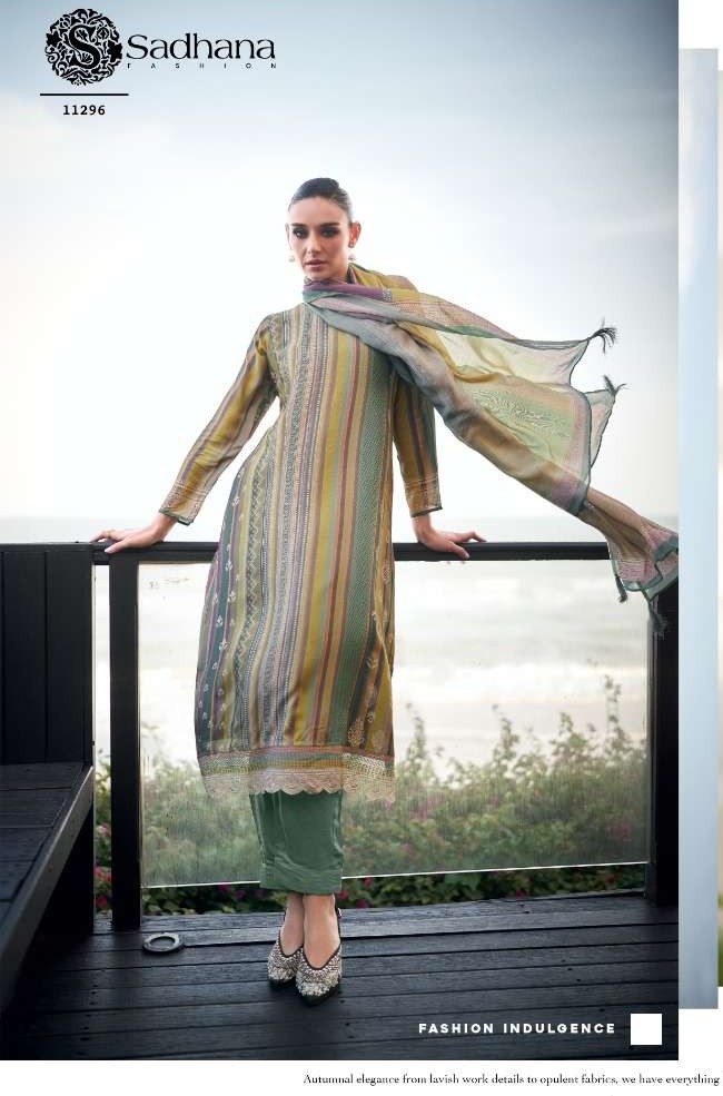 Erika by PRM Sadhana