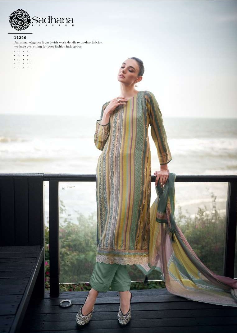 Erika by PRM Sadhana