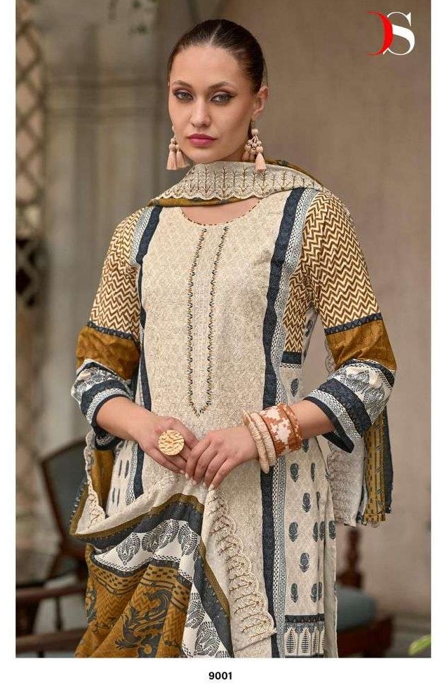 Shree Deepsy Bin Saeed Super hit vol 90