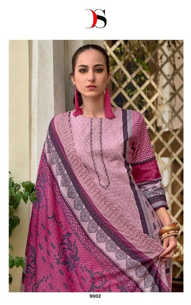 Shree Deepsy Bin Saeed Super hit vol 90