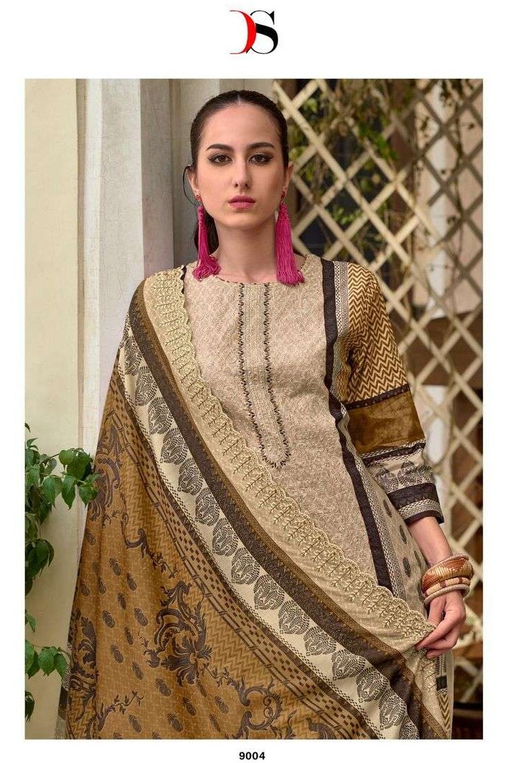 Shree Deepsy Bin Saeed Super hit vol 90