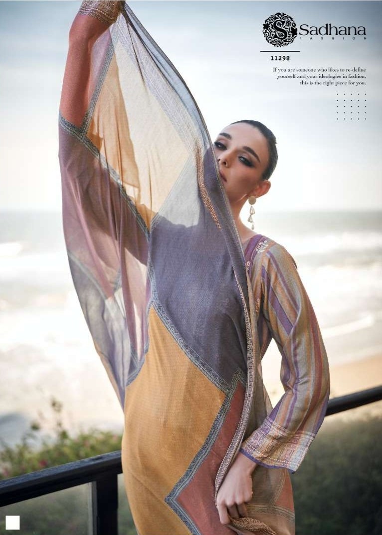 Erika by PRM Sadhana